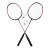 Badminton set zwart